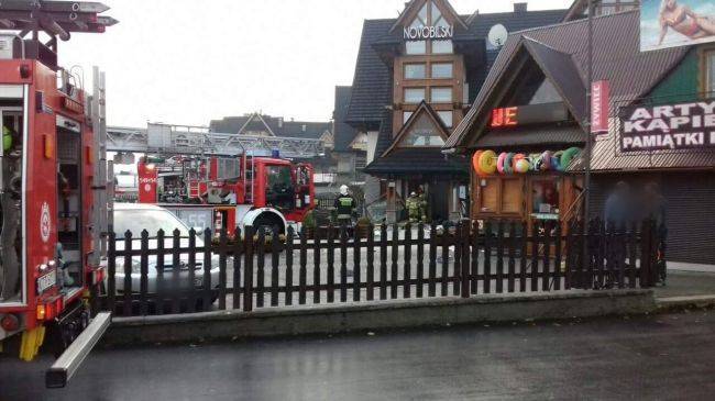 В польском горнолыжном курорте прогремел взрыв, шесть человек ранены