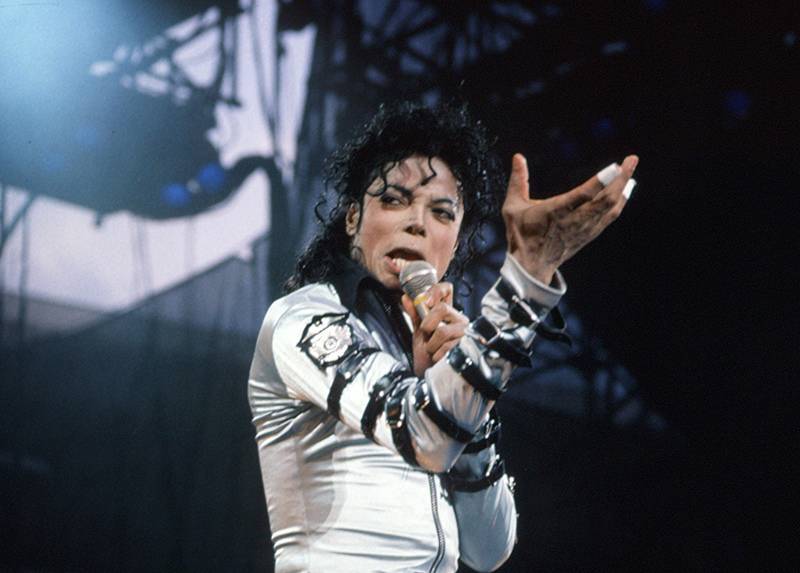 Носки Майкла Джексона продают за миллионы долларов