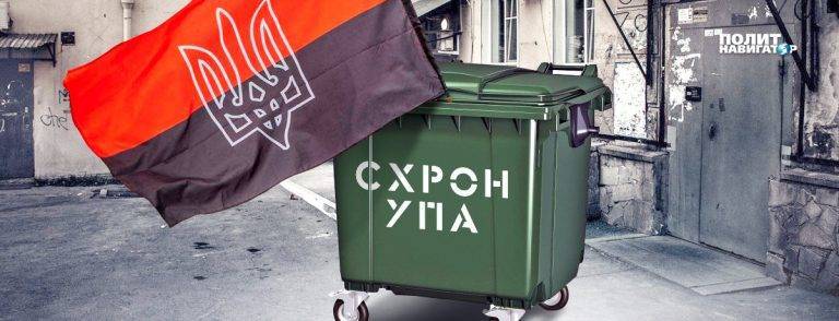 В СНБО Украины предложили готовить население к партизанской войне с РФ