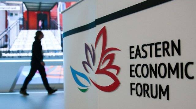Восточный экономический форум-2020 пройдёт в начале сентября