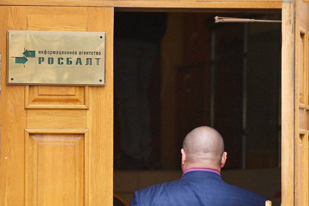 Адвокат: журналиста «Росбалта» Александра Шварева объявили в международный розыск по обвинению в вымогательстве