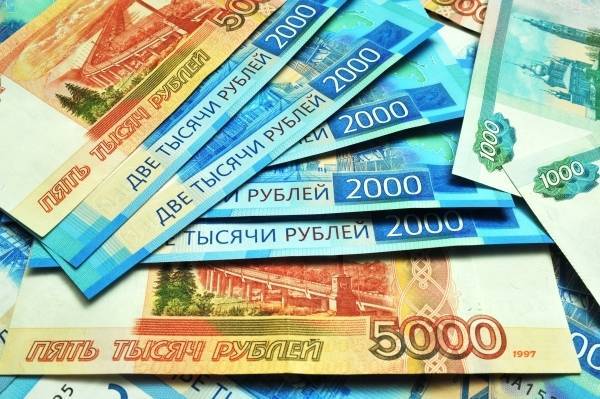 ЕБРР понизил прогноз роста экономики России в 2019 году