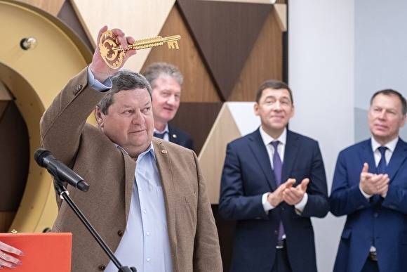 В Екатеринбурге открылся частный роддом «УГМК-Здоровье»