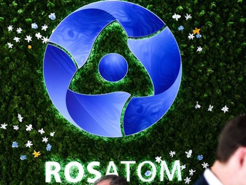 Росатом планирует создать квантовый компьютер за 24 млрд рублей