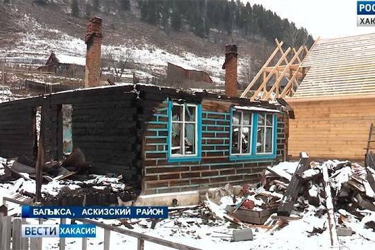 В Хакасии начальника пожарной части обвиняют в поджоге шести жилых домов