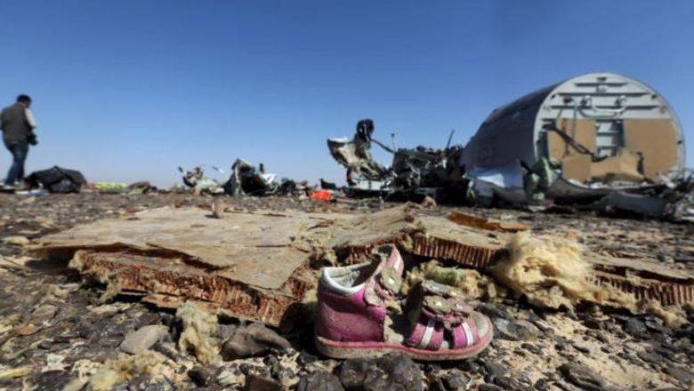 В Австралии названо имя организатора взрыва российского самолета над Синаем