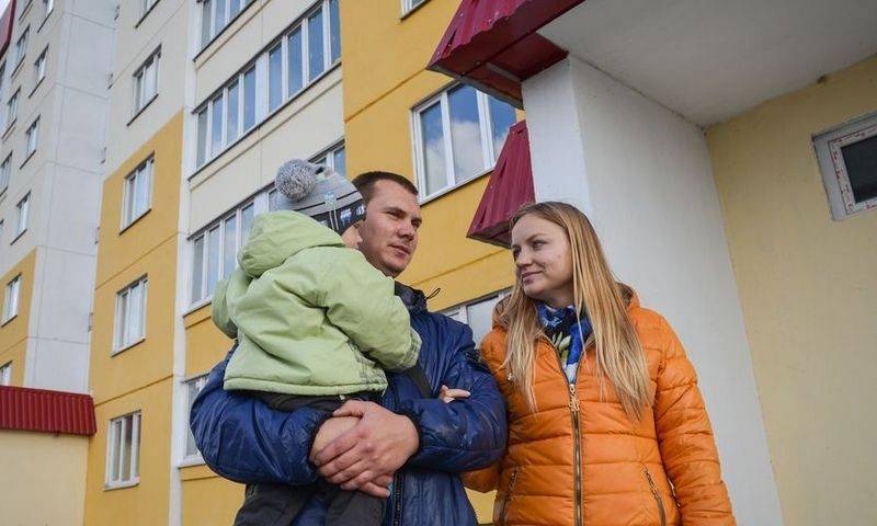 Молодым россиянам увеличат возрастной порог для получения жилья