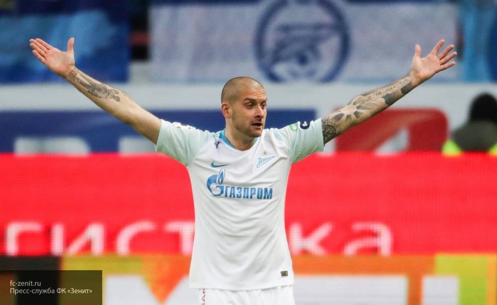 Украинцы жестко отреагировали на заявление Ракицкого о завершении карьеры в сборной