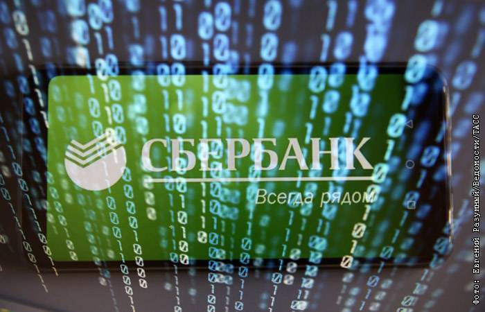 Сбербанк создал самый мощный в России компьютер "Кристофари"