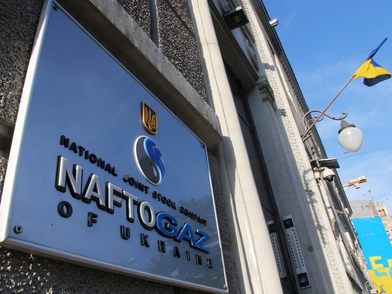 В «Нафтогазе» не увидели причин срыва нового контракта с «Газпромом»