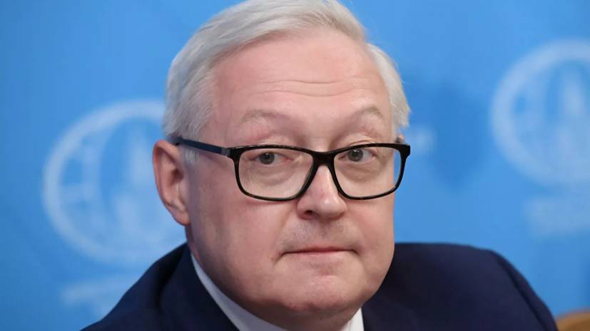 Рябков обсудил с замгенсека ООН вопросы разоружения
