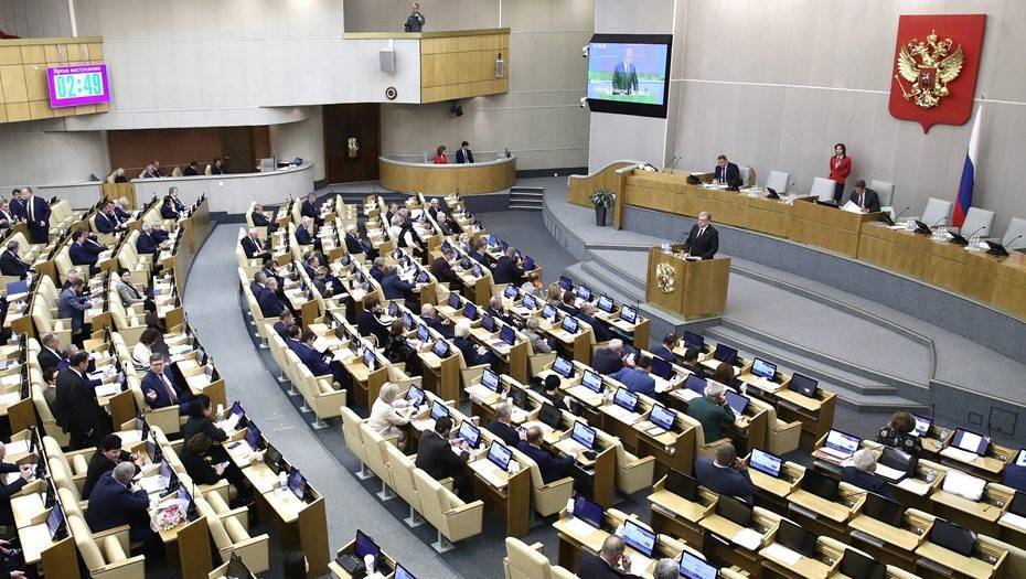 В Госдуму внесли законопроект о регулировании интернет-агрегаторов товаров