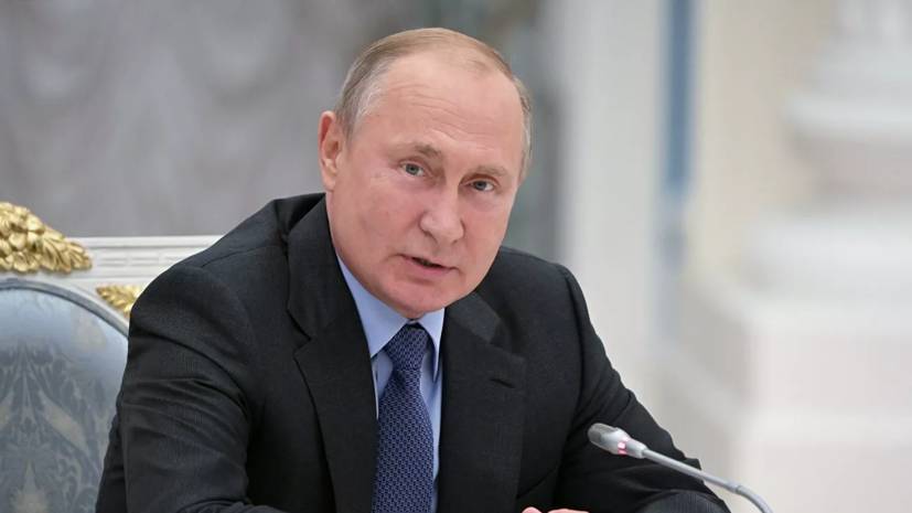 В Кремле объяснили слова Путина о «Википедии»