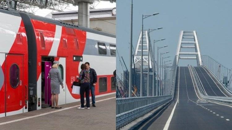 На поезда в Крым, которые пойдут по Керченскому мосту, продано 3,4 тысячи билетов