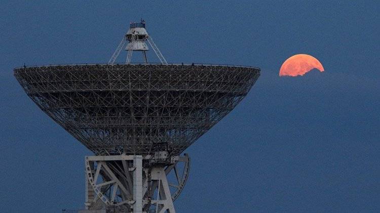 В Крыму будут готовить космонавтов для высадки на Луну