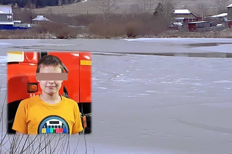 Школьник из Свердловской области спас девочку, провалившуюся под лед