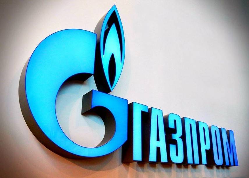 Чистая прибыль "Газпрома" упала на 45% из-за снижения цен на газ