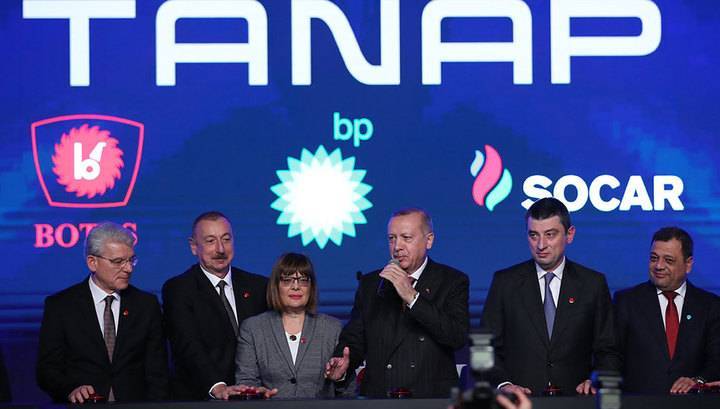 Греки против Эрдогана: открытие газопровода TANAP не обошлось без скандала