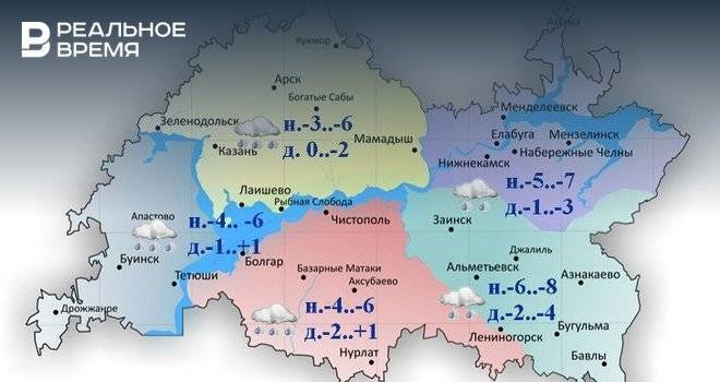 1 декабря в Татарстане ожидается метель и до +1 градуса