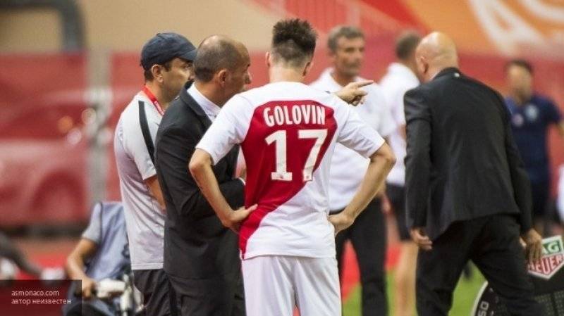 Головин признан лучшим игроком "Монако" за ноябрь