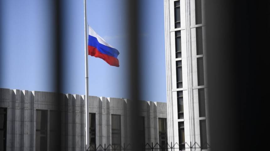 Посольство РФ потребовало от Госдепа не вмешиваться в дела страны
