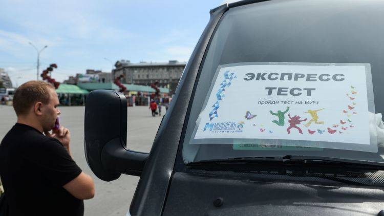 Рост заболеваемости СПИДом в Крыму связали с наплывом туристов