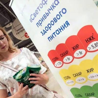 В России начинает действовать обязательная маркировка ряда товаров