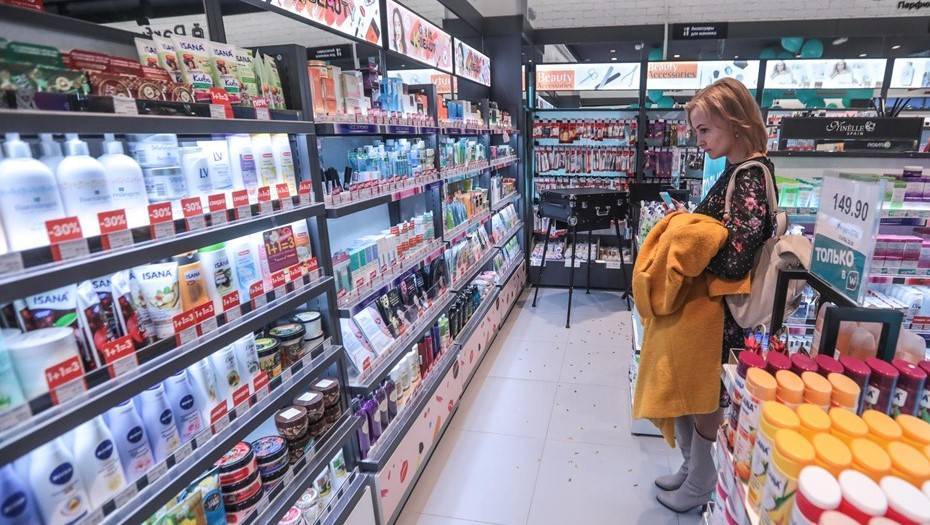 В России вступила в силу обязательная маркировка парфюма, покрышек и фотокамер
