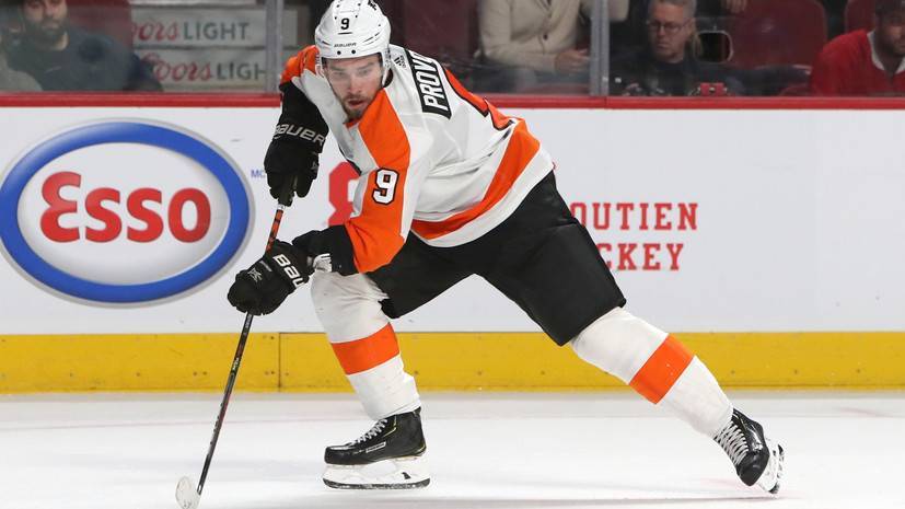 Шайба Проворова в овертайме принесла «Филадельфии» победу над «Монреалем» в матче НХЛ