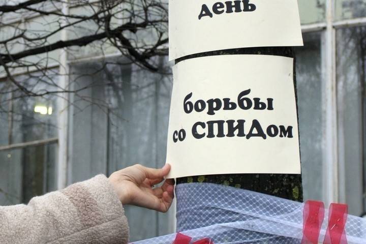Число россиян с ВИЧ превысило 1 млн человек