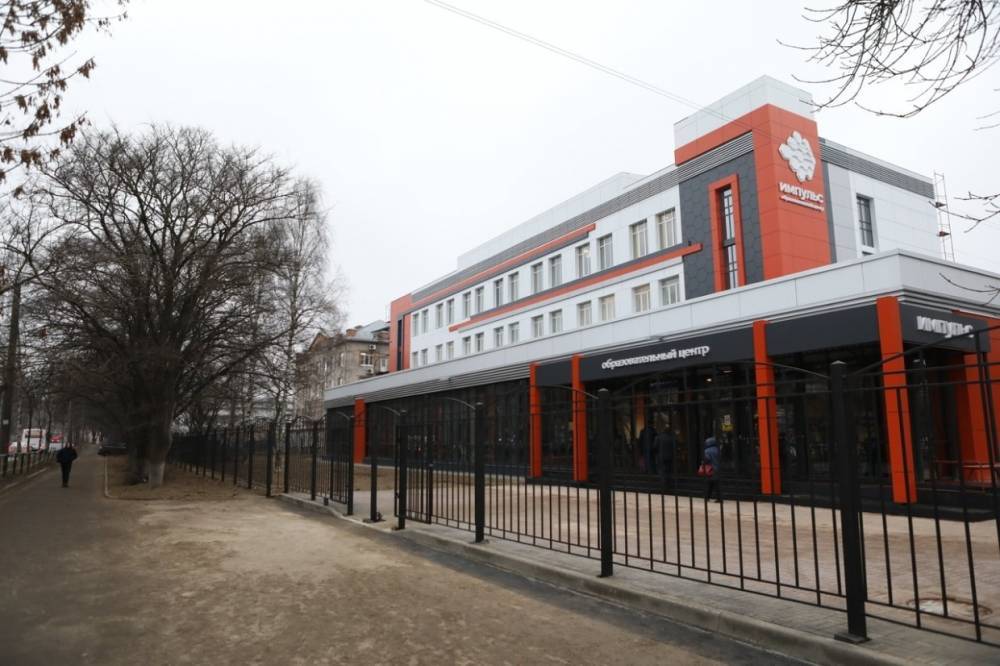 Центр для одаренных детей «Импульс» открылся в Вологде