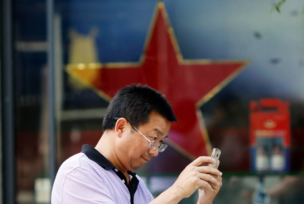 В Китае ввели обязательное сканирование лица при покупке услуг для мобильных устройств