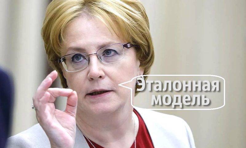 Из инфекционной больницы  Новочеркасска  уволились все врачи