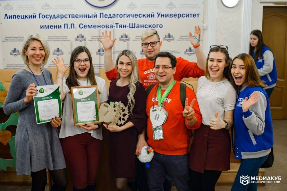 Студенты из Глазова стали победителями Вторых Всероссийских педагогических игр