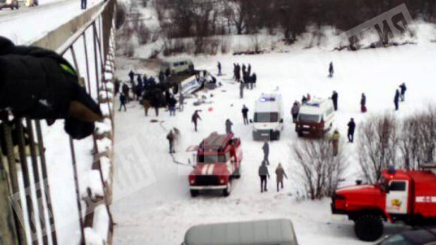 Десять человек погибли в аварии с туристическим автобусом в Забайкальской крае