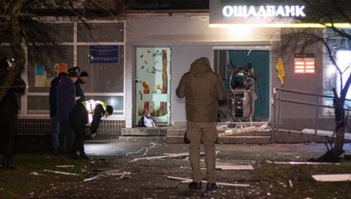 Взрыв в киевском банке: подозреваемые задержаны