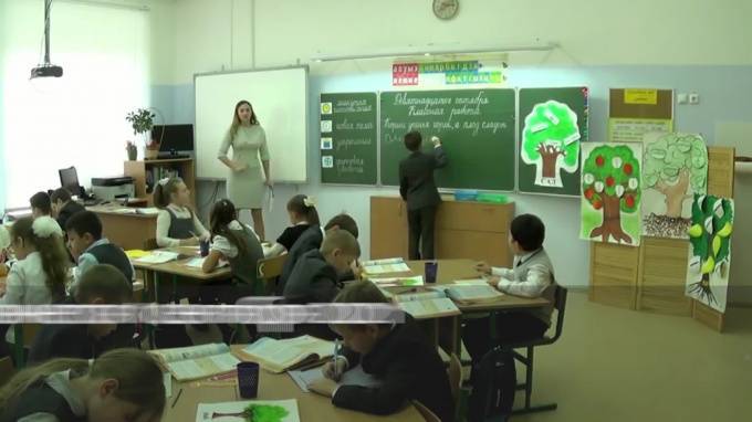 В России одобрили новые стандарты школьного образования