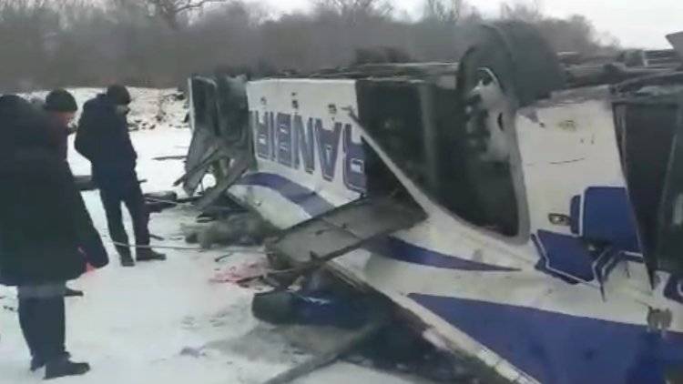 Среди погибших в результате падения автобуса с моста в Забайкалье  — двое детей