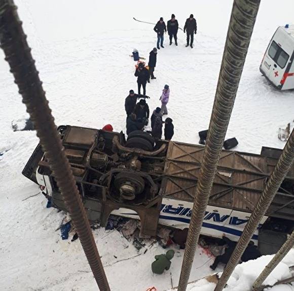 Власти назвали окончательное число жертв аварии в Забайкалье: 19 погибших, 21 раненый