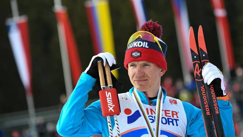 Лыжник Большунов стал пятым в пасьюте на этапе КМ в Руке