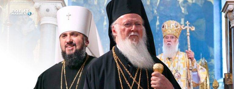 Ещё три православных церкви могут признать Епифания – киевский раскольник