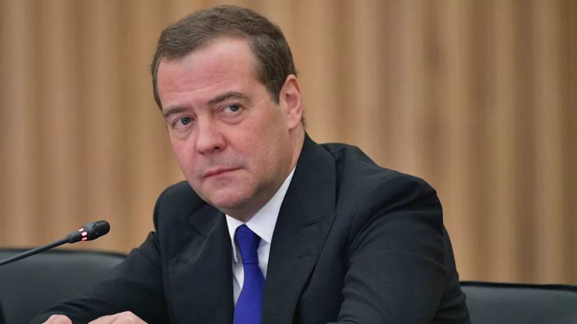 Медведев проведёт встречу с премьером Белоруссии 6 декабря