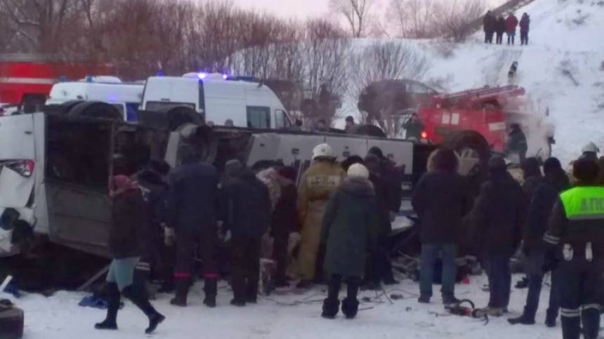 Опубликован список пострадавших в ДТП с автобусом в Забайкальском крае