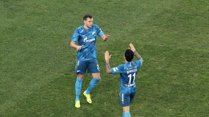 Хусаинов считает, что нельзя было засчитывать гол «Зенита» в ворота «Спартака»