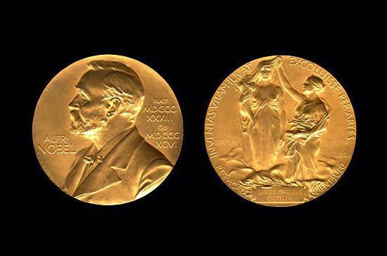 День вручения Нобелевских премий