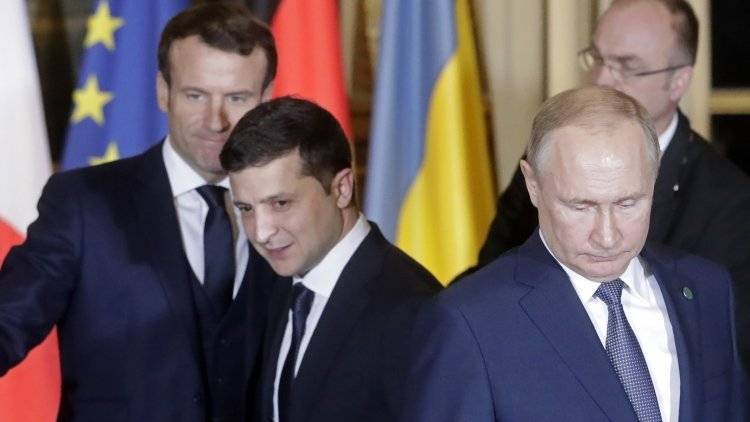 Встреча Путина и Зеленского продолжалась 15 минут