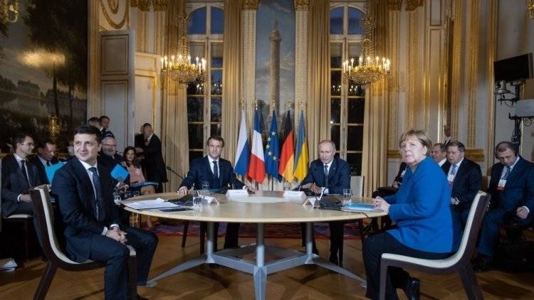 Переговоры в Париже прошли успешно для Украины, заявила пресс-секретарь Зеленского