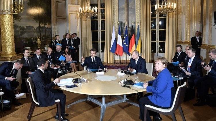 Глава МВД Украины Аваков заявил о «хорошей атмосфере» на встрече в Париже
