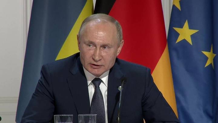Путин считает решение WADA по России политическим