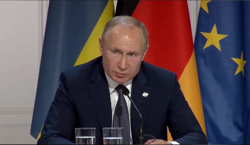 Путин оценил решение WADA об отстранении РФ от спортивных мероприятий